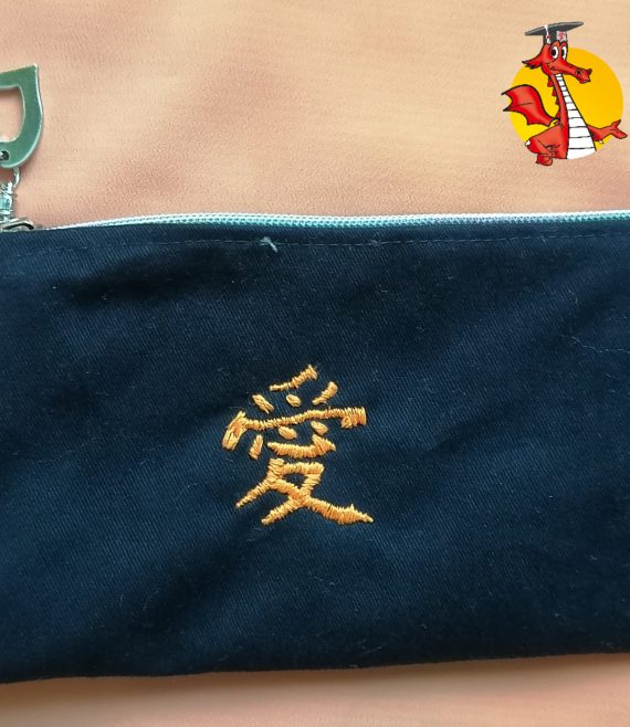 جامدادی چینی