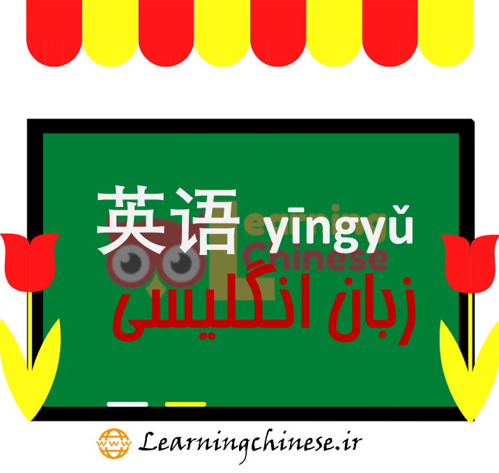 yingyu15