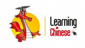 لرنینگ چاینیز مکانی برای یادگیری زبان چینی