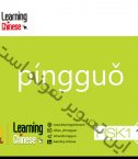 عکس 3-فلش کارت سطح hsk1