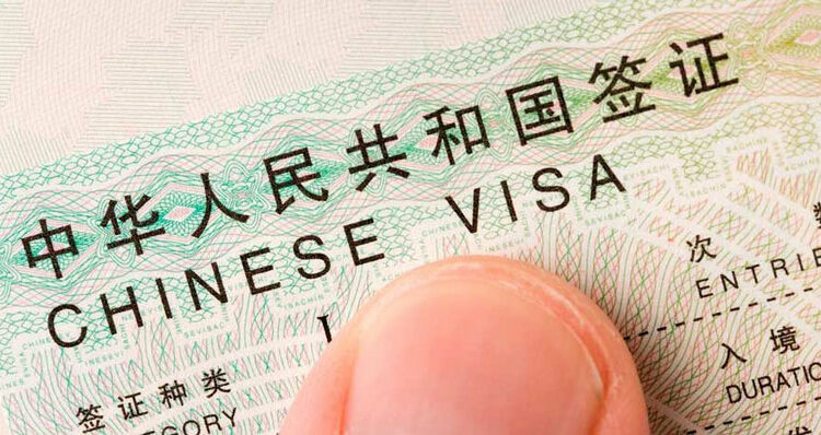 chinese visa