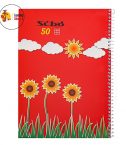 Chinese Red Notebook