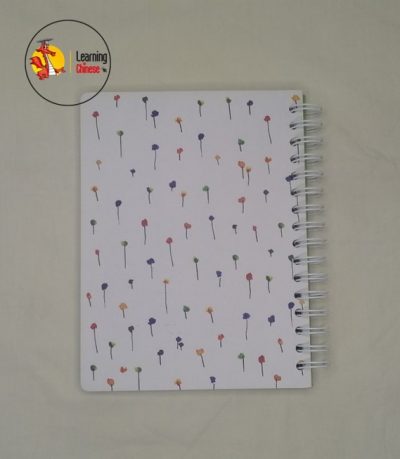 دفتر-شطرنجی-تمرین-کاراکتر-چینی-2-مشکی