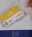 HSK 2 flashcard
