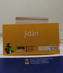 HSK 2 flashcard