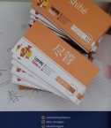 HSK 4 flashcard