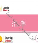 New Practical Chinese Reader 2