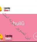 New Practical Chinese Reader 2