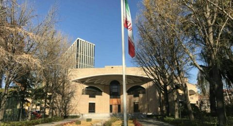 سفارت ایران در چین
